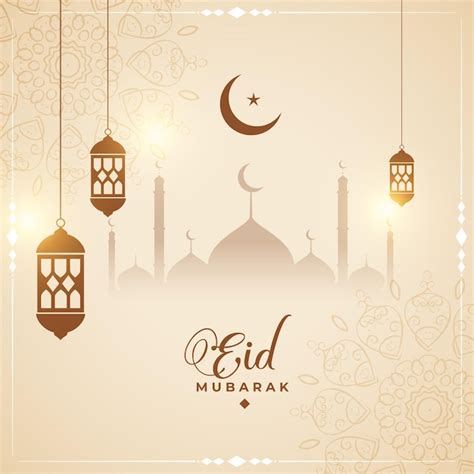 Free Vector | Cultural eid mubarak card design background