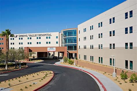 About Us | Spring Valley Hospital, Las Vegas, Nevada