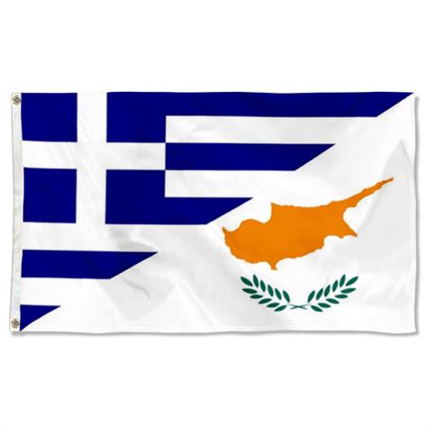 Greek Cypriot nationality Flag Banner