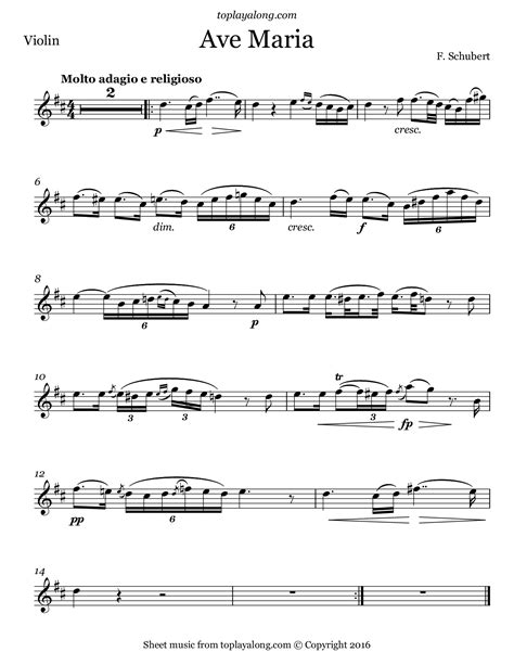 Elegant Sheet Music for Violin: Schubert's Ave Maria