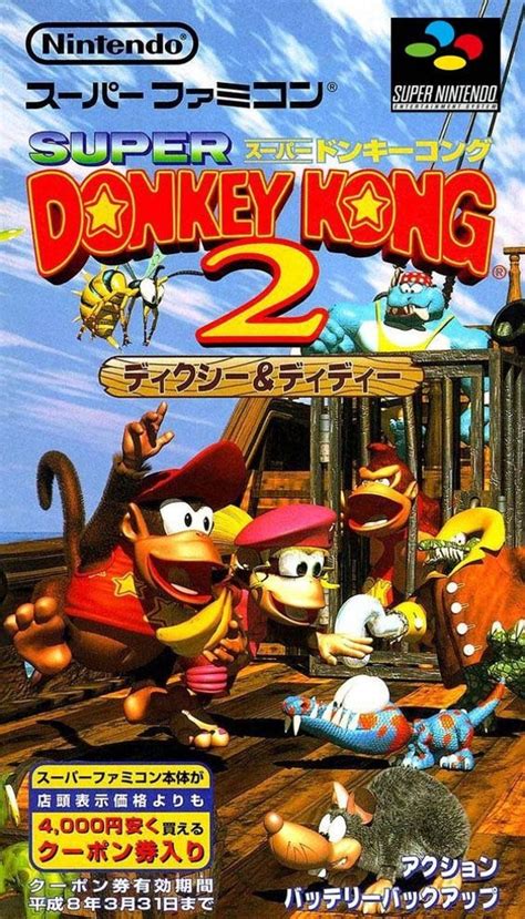 Donkey Kong Country 2 Promotional Poster - Etsy