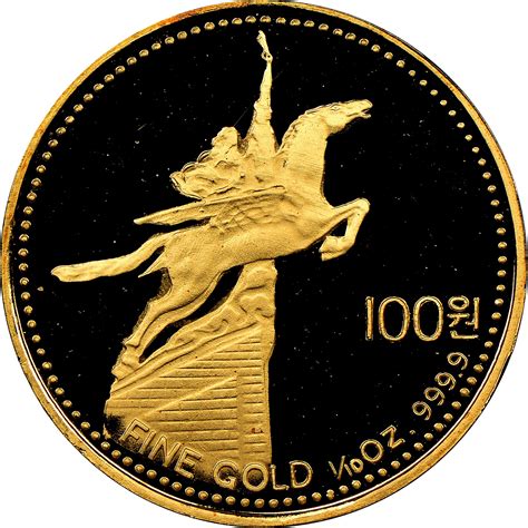 Korea-North 100 Won KM 28 Prices & Values | NGC