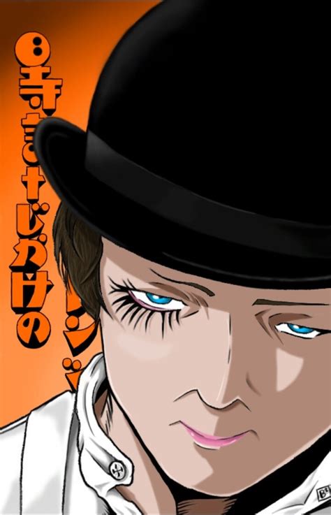 A Clockwork Orange Fan Art