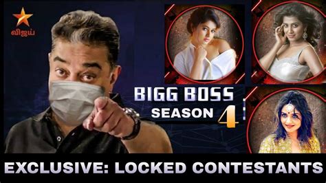 Bigg Boss Tamil 4 New Format Theme, Rules & Regulations: Tamil Bigg Boss Premiere Date?