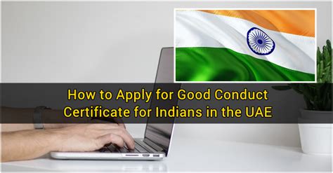 How to Apply for Good Conduct Certificate for Indians in the UAE ...