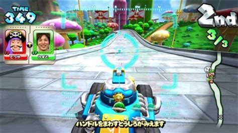 Mario Kart Arcade GP DX screenshots