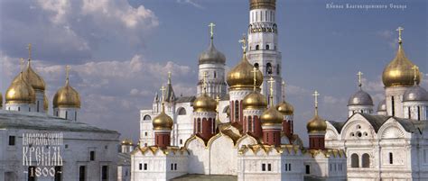 Moscow Kremlin in the early 19th century · Russia Travel Blog