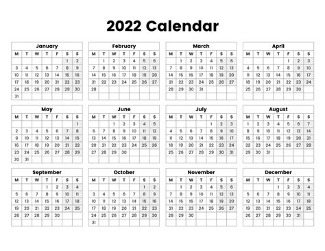 Urns & Memorials 2022MonthlyCalendar/Printable Calendar 2022/ Instant Download/Digital Calendar ...