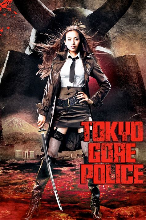 Rocky 6 + Tokyo Gore Police | Double Feature