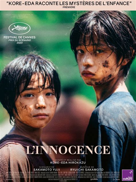 Cinémas et séances du film L'Innocence à Malakoff (92240) - AlloCiné