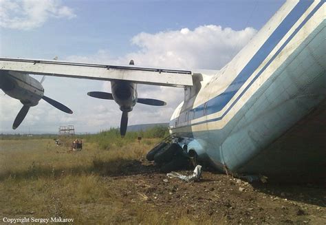 Crash of an Antonov AN-12BP in Keperveyem | Bureau of Aircraft ...