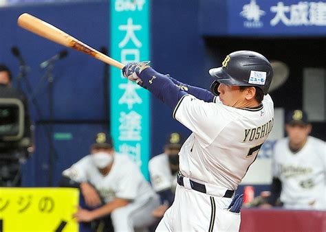 MLB/ Report: Red Sox agree to deal with OF Masataka Yoshida | The Asahi Shimbun: Breaking News ...