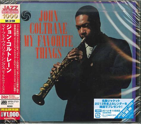 John Coltrane - My Favorite Things (2012, CD) | Discogs