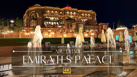 Emirates Palace / Emirates Palace Abu Dhabi Abu Dhabi Updated 2021 ...