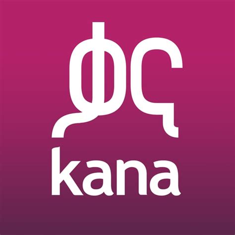 Kana Television