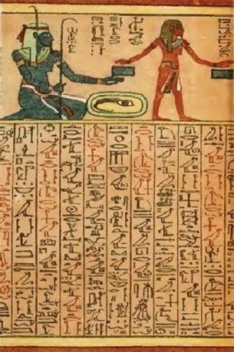 Magic Spells and Potions | Ancient egyptian, Egypt hieroglyphics ...