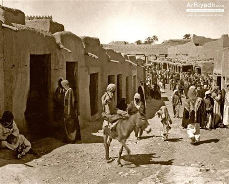 السعودية قديما | Old pictures, Life in saudi arabia, Eastern art