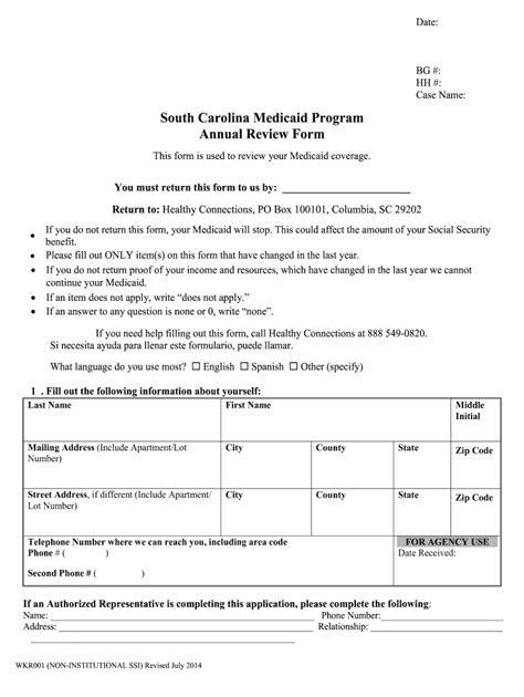 Sc Medicaid Application Form Printable - Printable Forms Free Online