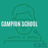 Campion School, Kerala - Admissions, Address, Reviews and Fees 2024