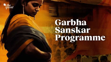 Teaching 'Sanskar' to Foetus: 'Garbha Sanskar' and Our Misplaced Priorities Towards Pregnant Women