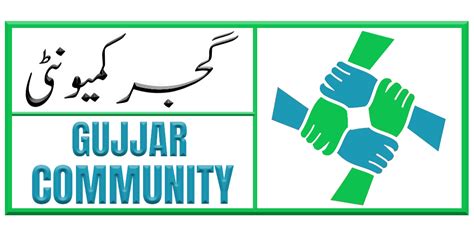 Login – Gujjar Community