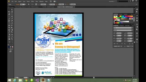 Cara Membuat Poster Dengan Adobe Illustrator – Coretan