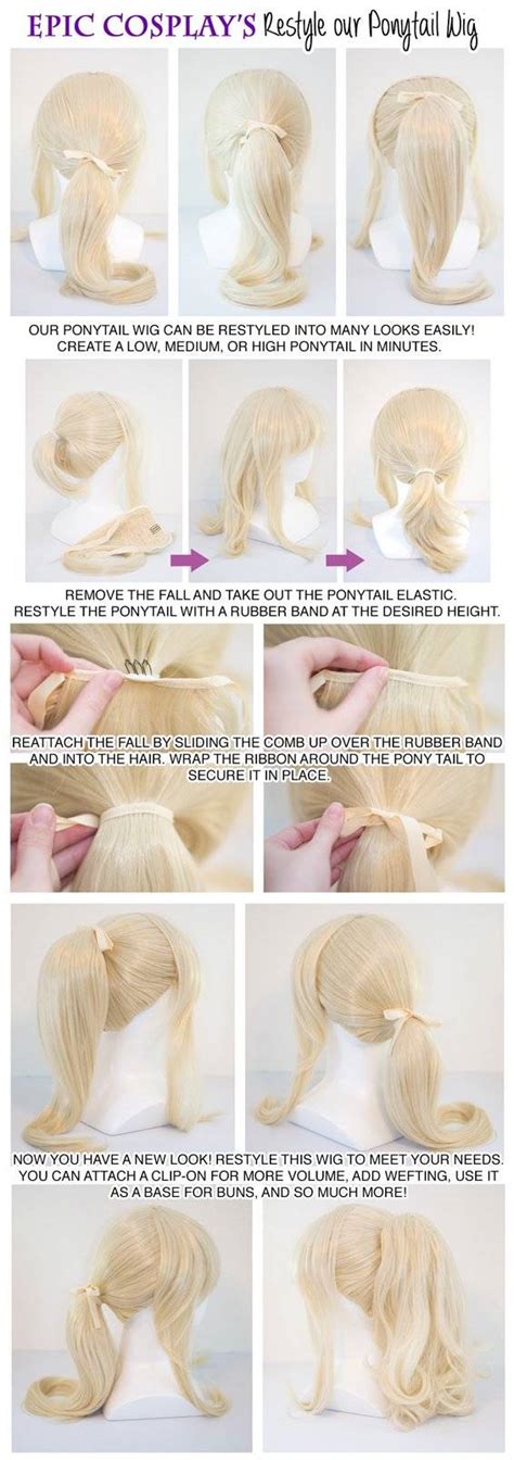 Epic Cosplay Wigs - Ponytail Wig Restyling Guide