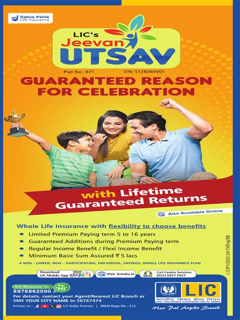 LIC - Jeevan Utsav - Brochure - 4 Inch X 9 Inch - Eng | PDF | Insurance ...