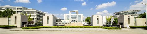 Nanjing University Of Science And Technology – Study in China