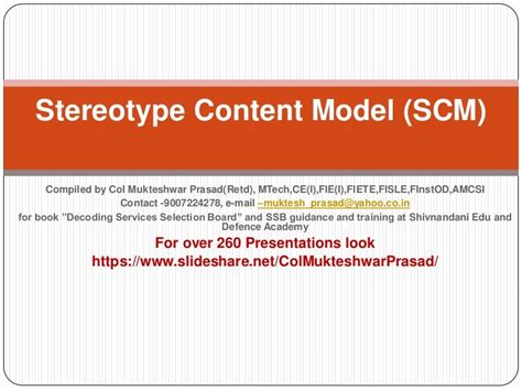 Stereotype content model (scm)