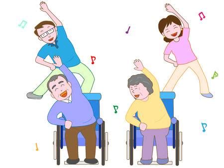 chair aerobics clipart 20 free Cliparts | Download images on Clipground ...