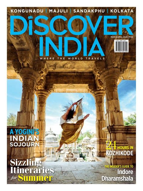 Discover India Magazine - Get your Digital Subscription