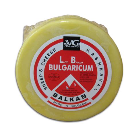 VG - Bulgarian Kashkaval Cheese