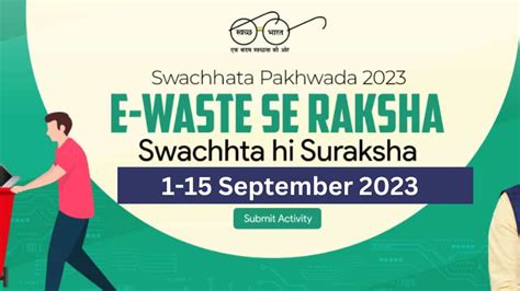 Swachhata Pakhwada 2023 Activities for CBSE Affiliated School