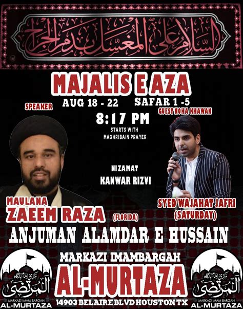 Majlis With Zaeem Raza – Markazi Imam Bargah Al-Murtaza