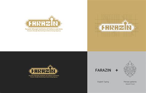 Farazin Shargh / Logo Design 2017 on Behance