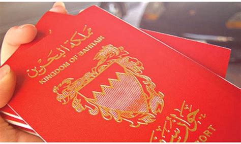 Bahrain’s passport ranks fourth in GCC, 41st globally | THE DAILY TRIBUNE | KINGDOM OF BAHRAIN