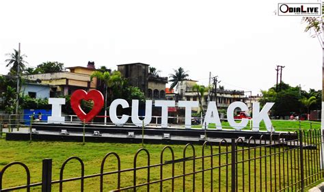 i-love-cuttack-odisha | OdiaLive