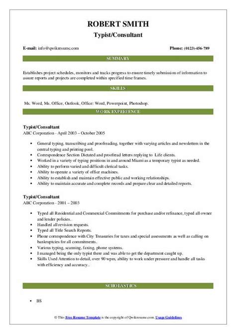 Typist Resume Samples | QwikResume