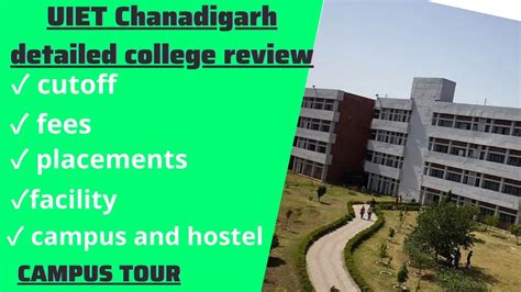 Uiet chandigarh college Review | Campus tour | fees, placements, facility, hostels, cutoff ...