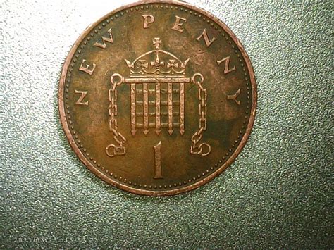 Very Rare 1971 New Penny 1p First Edition Coin | Etsy