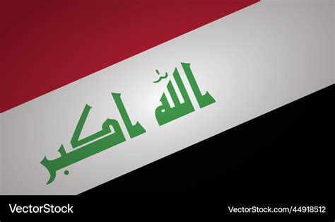 Iraq flag Royalty Free Vector Image - VectorStock