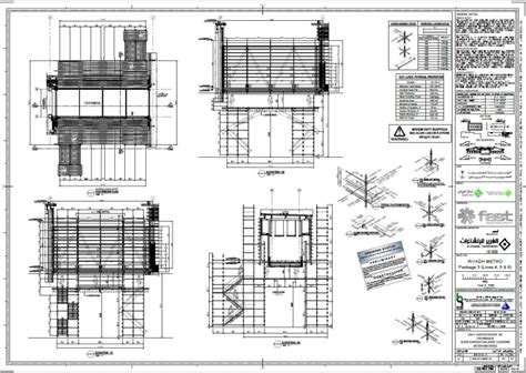 Do cuplock scaffolding design and material takeoff by Mubasilmalik | Fiverr