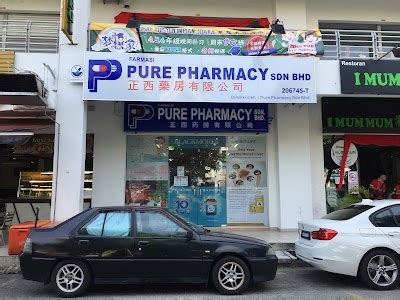 Pure Pharmacy Sdn Bhd, Penang: Location, Map, About & More