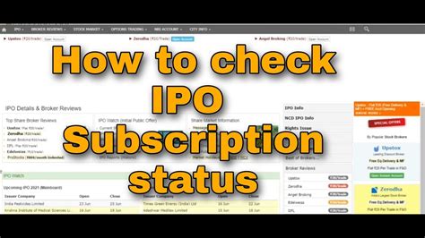 How to check latest IPO Subscription | IPO subscription Status | BSE, NSE | IPO allotment check ...