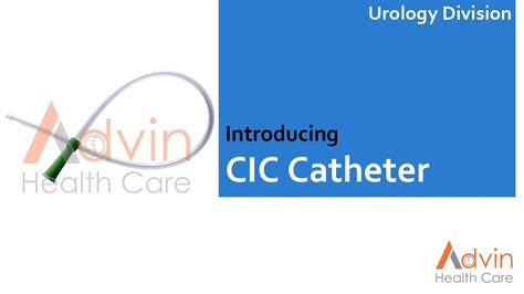 CIC Catheter (Clean Intermittent Catheterisation) - YouTube