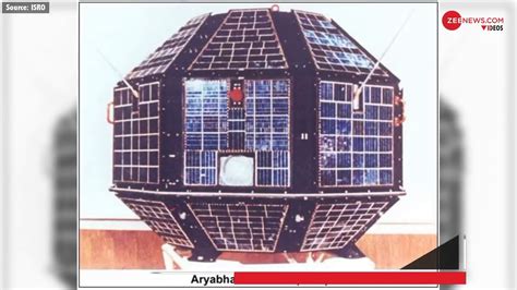 Remembering Aryabhata: India's first satellite launched by ISRO - YouTube