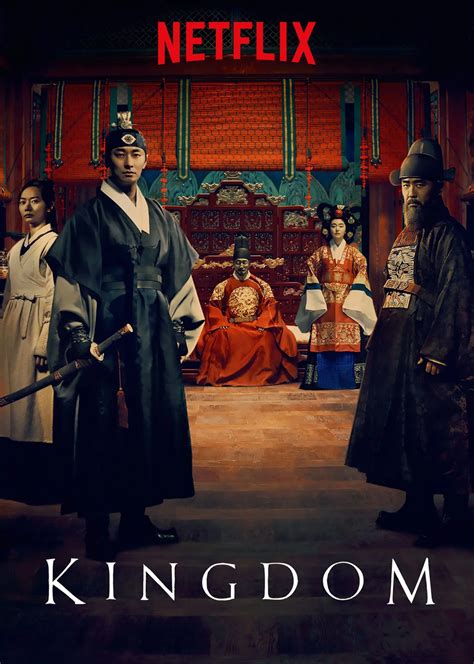 Kingdom (2019 TV series) | Kingdom Wiki | Fandom in 2021 | Korean drama, Tv series, Korean tv series