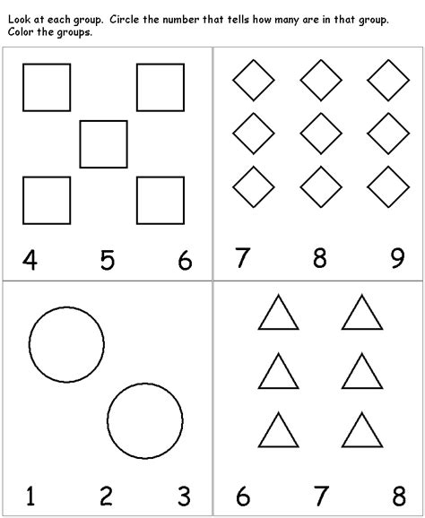 Preschool 3 Year Old Worksheets