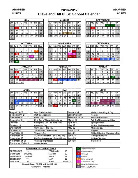 Camp Hill School District Calendar 2024 - Schoolcalendars.net